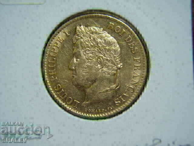 40 Φράγκα 1836 A France (40 φράγκα Γαλλία) / 1 - AU (χρυσός) - 5