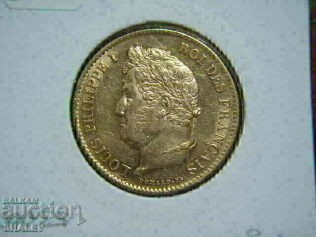40 Franci 1836 A Franța (40 franka Frantsiya) / 1 - AU (zlato) - 6