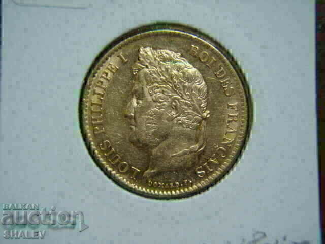 40 Franci 1836 A Franța (40 franka Frantsiya) / 1 - AU (zlato) - 7