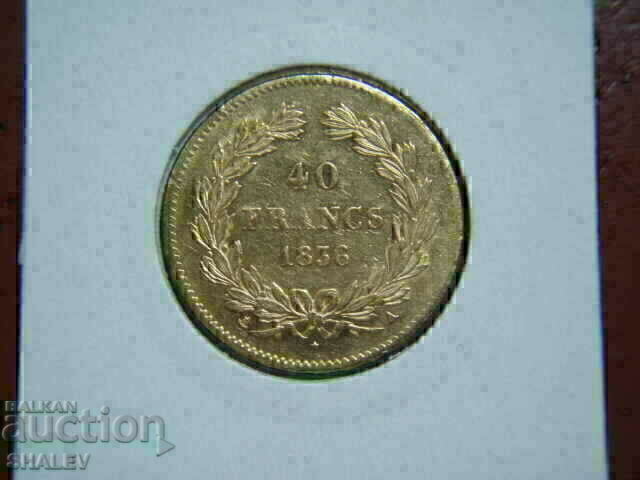 40 Φράγκα 1836 A France (40 φράγκα Γαλλία) / 1 - AU (χρυσός)