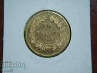 40 Francs 1836 A France (40 francs France) / 1 - AU (gold)