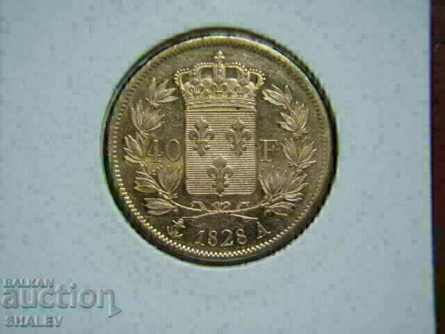 40 Francs 1828 A France (France) /1/ - AU (gold) with price € 2069.89 | 4048.35 BGN