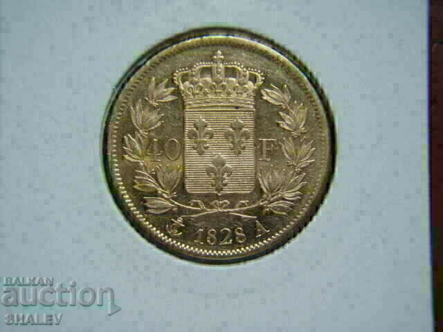 40 de franci 1828 A Franța (Franța) /1/ - AU (aur) cu preț € 1789.89 | 3500.73 BGN