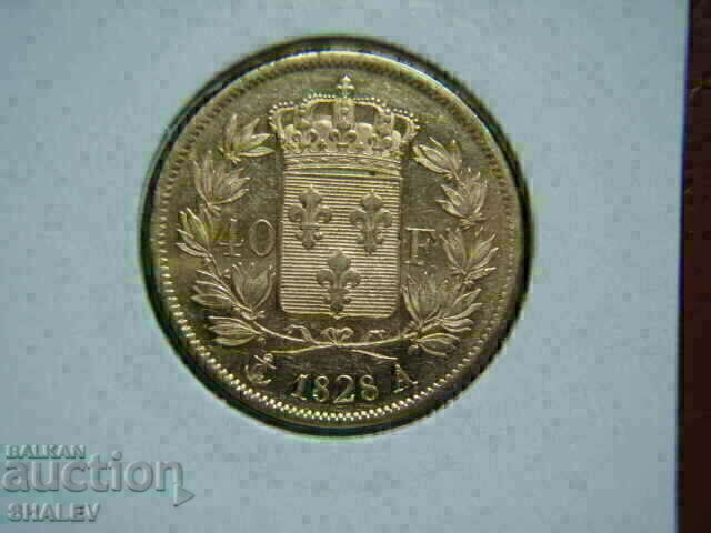 Delivery of 40 Francs 1828 A France (France) /1/ - AU (gold)
