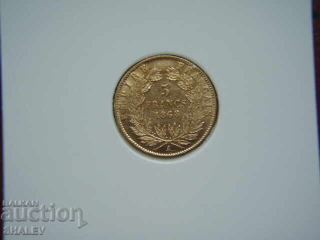 5 Francs 1868 A France (5 франка Франция) - AU (злато) с цена € 325.89 | 637.39 лв.