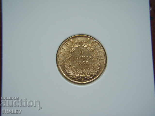 Аукцион 5 Francs 1868 A France (5 франка Франция) - AU (злато)