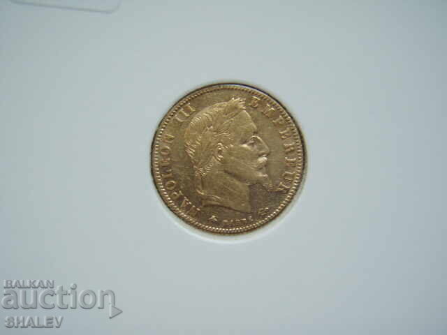 5 Francs 1868 A France (5 франка Франция) - AU (злато) - 5