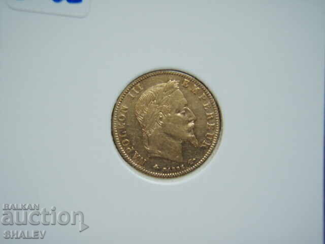 5 Francs 1868 A France (5 франка Франция) - AU (злато) - 7