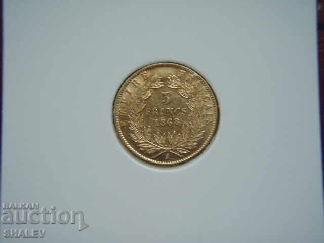 5 Francs 1868 A France (5 франка Франция) - AU (злато)