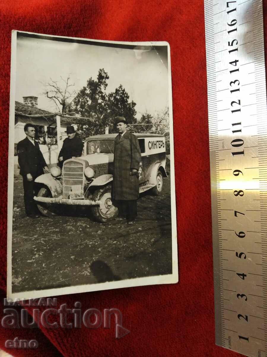 ROYAL PHOTO-RETRO CAR, truck with price 25.00 BGN | € 12.78 ROYAL PHOTO-RETRO CAR, truck with price 25.00 BGN | € 12.78