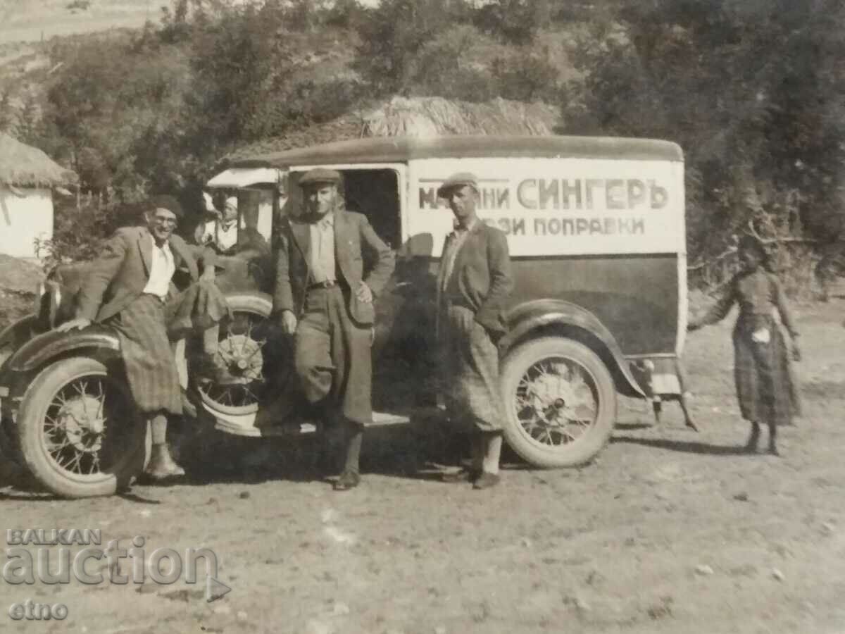 1934, ROYAL PHOTO-RETRO CAR, truck with price 35.00 BGN | € 17.90 1934, ROYAL PHOTO-RETRO CAR, truck with price 35.00 BGN | € 17.90