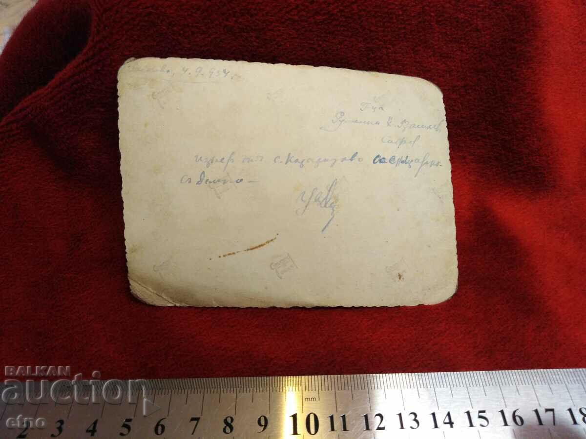 1934, ROYAL PHOTO-RETRO CAR, truck - 5 1934, ROYAL PHOTO-RETRO CAR, truck - 5