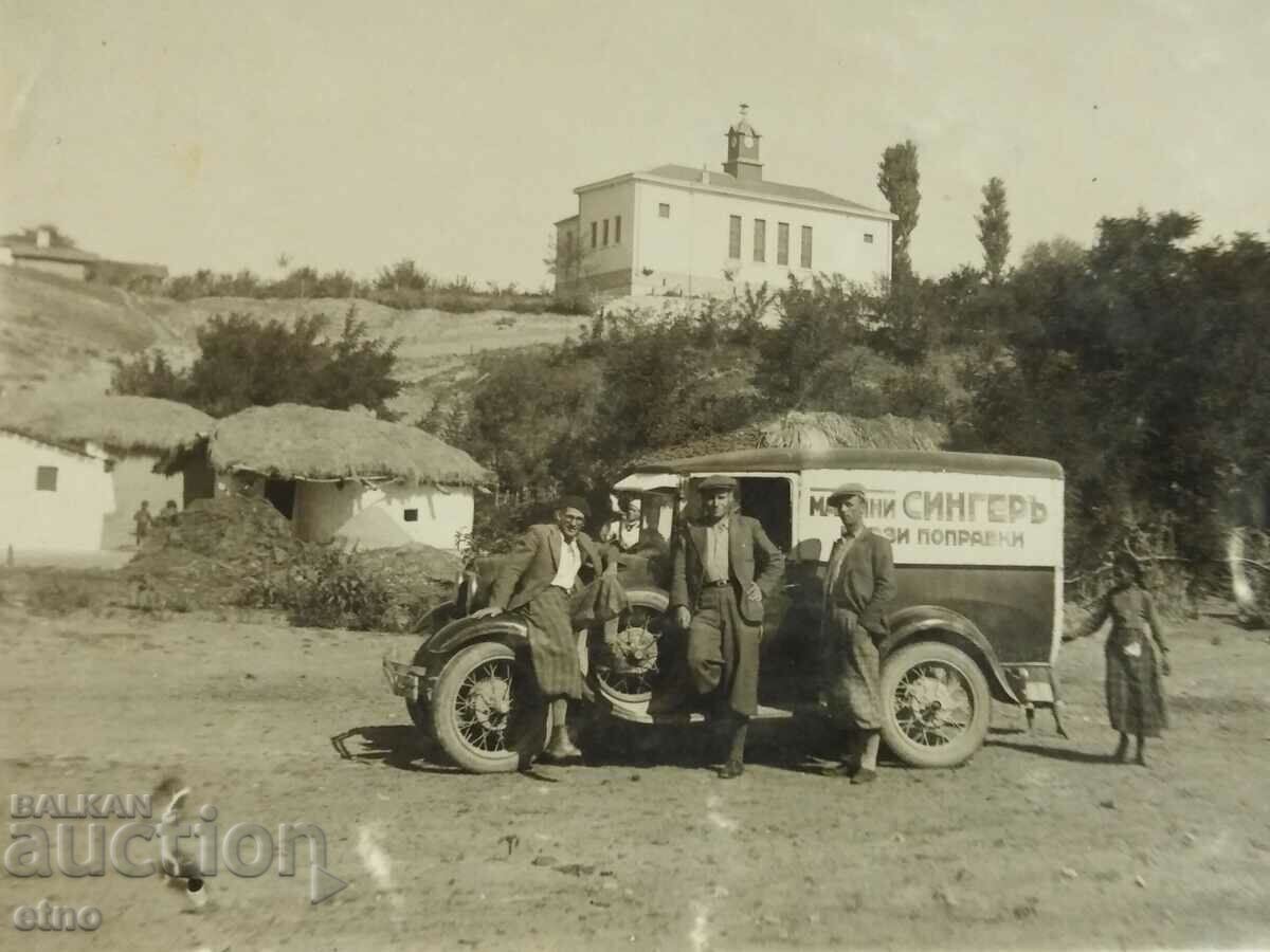 1934, ROYAL PHOTO-RETRO CAR, camion