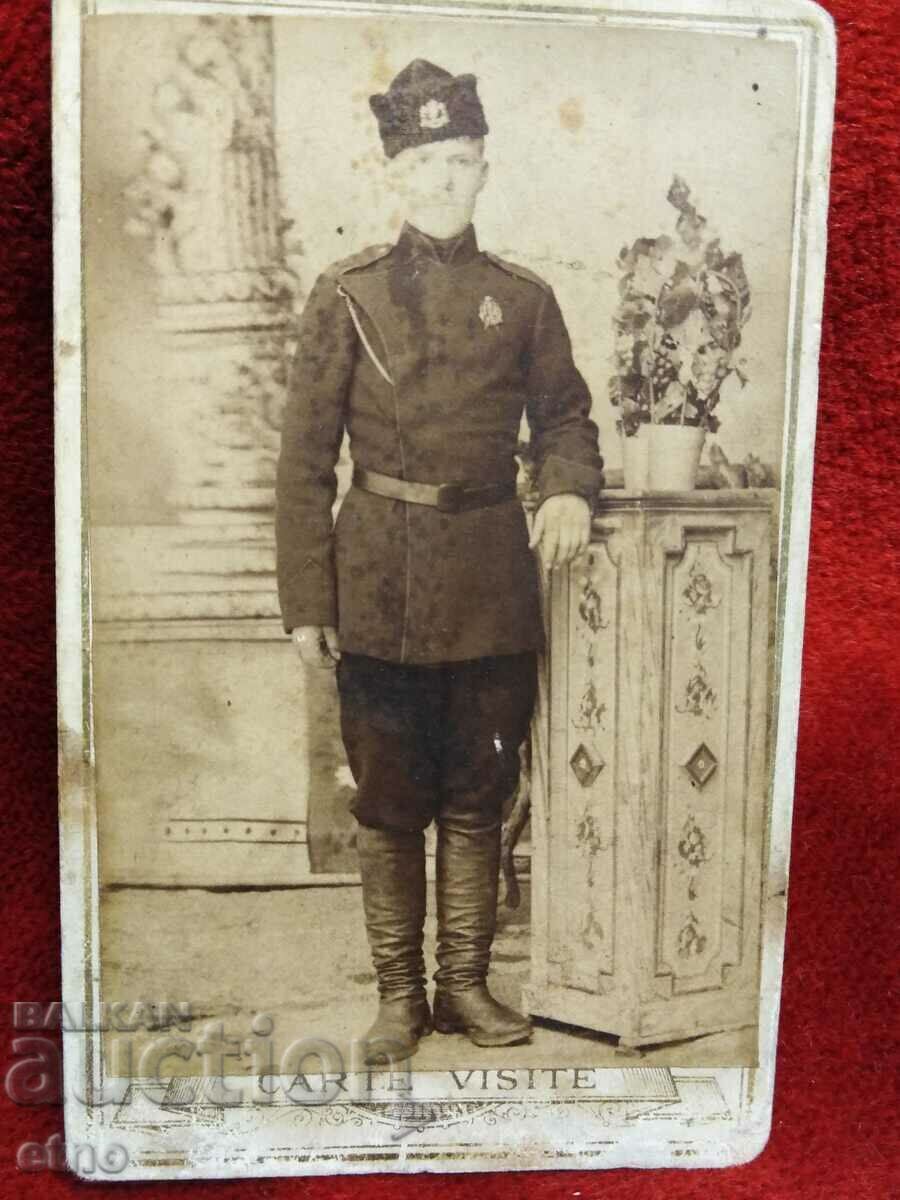 1894 г. ЦАРСКА СНИМКА КАРТОН -Униформа, курсант
