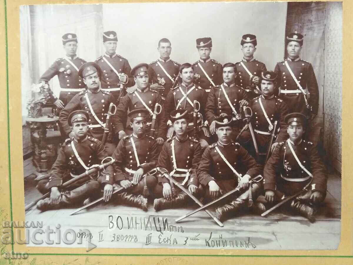 1900 ROYAL PHOTO CARDBOARD - 3rd Cavalry Regiment, Uniform, Checkers with price 150.00 BGN | € 76.69 1900 ROYAL PHOTO CARDBOARD - 3rd Cavalry Regiment, Uniform, Checkers with price 150.00 BGN | € 76.69