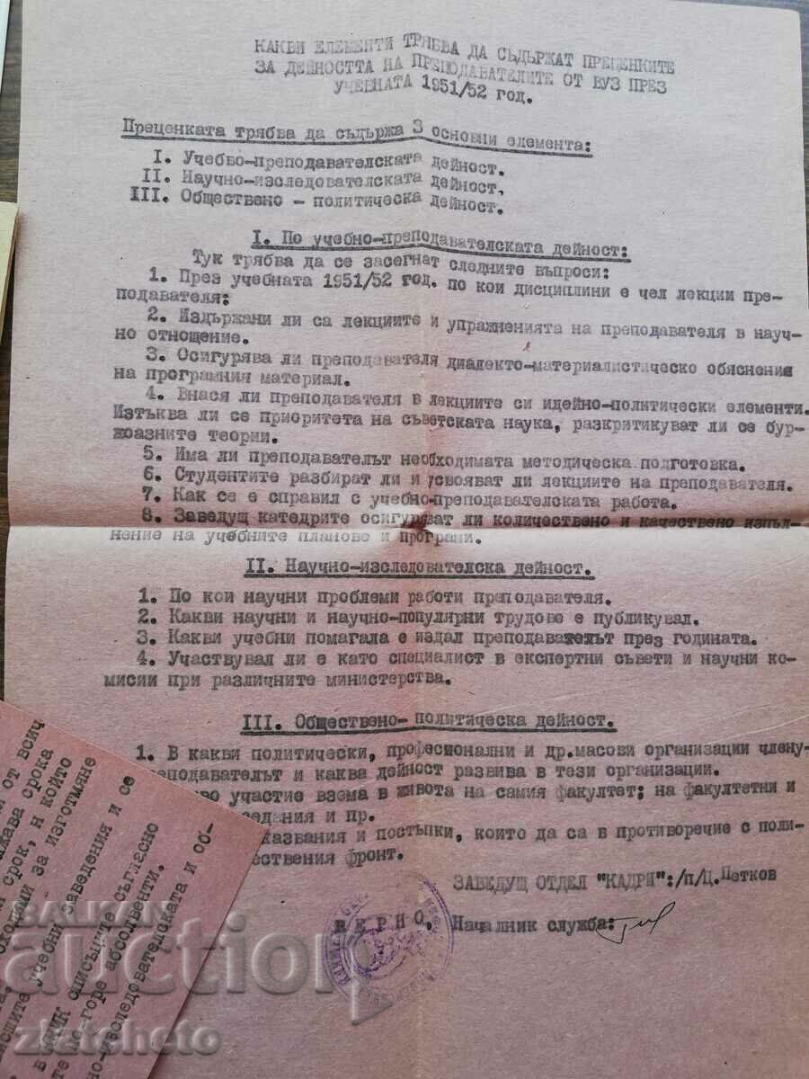 Postal envelope to SU Dean FMF - Confidential-Secret with letterhead - 5