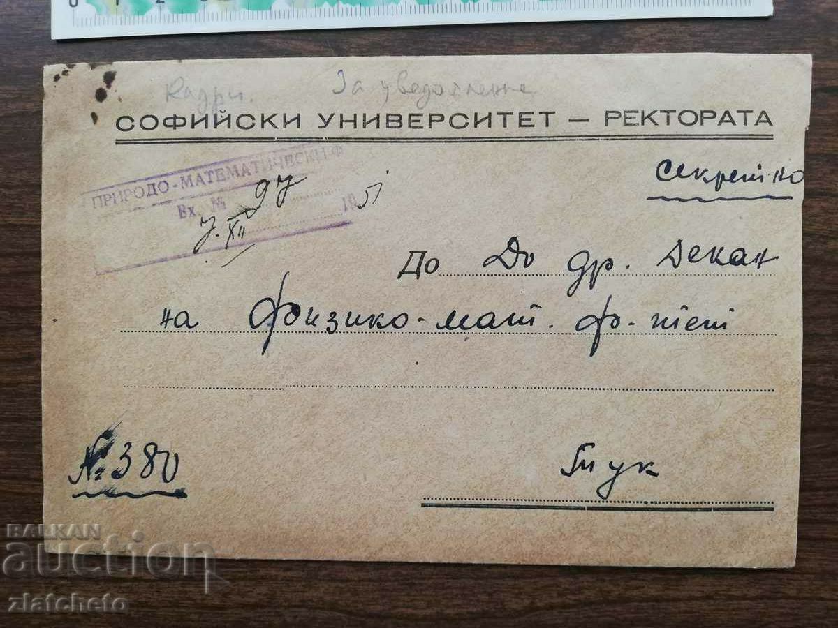 Auction  Postal envelope to SU Dean FMF - Confidential-Secret with letterhead