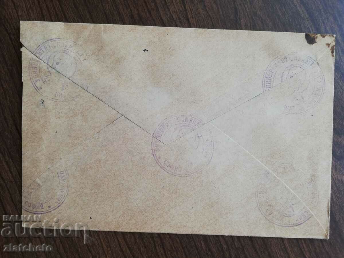 Delivery of Postal envelope to SU Dean FMF - Confidential-Secret with letterhead