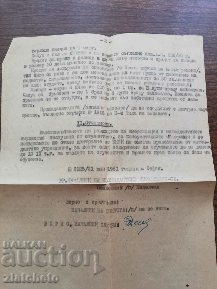 Delivery of Postal envelope to SU Dean FMF - Confidential-Secret with letterhead Delivery of Postal envelope to SU Dean FMF - Confidential-Secret with letterhead