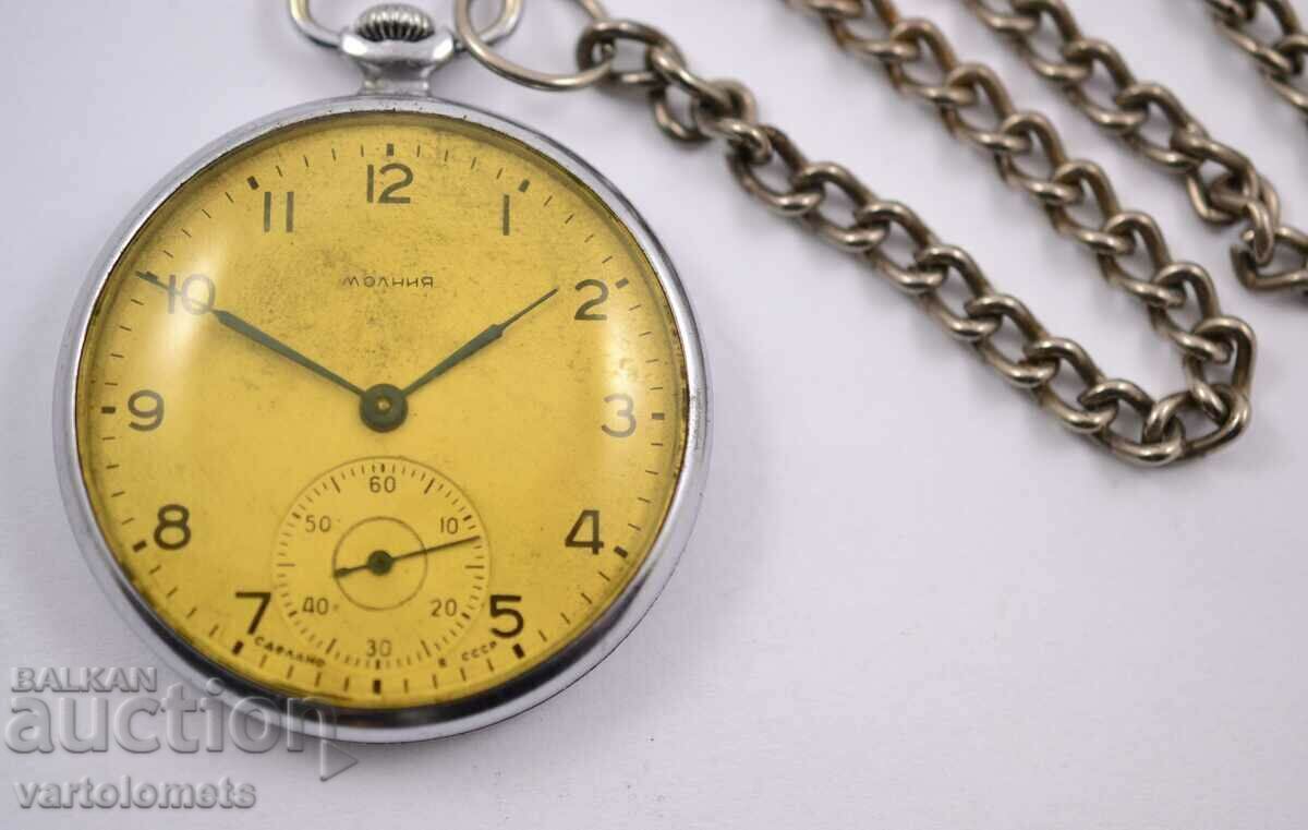 Pocket watch MOLNIJA MOLNIJA 15 stones - works Pocket watch MOLNIJA MOLNIJA 15 stones - works