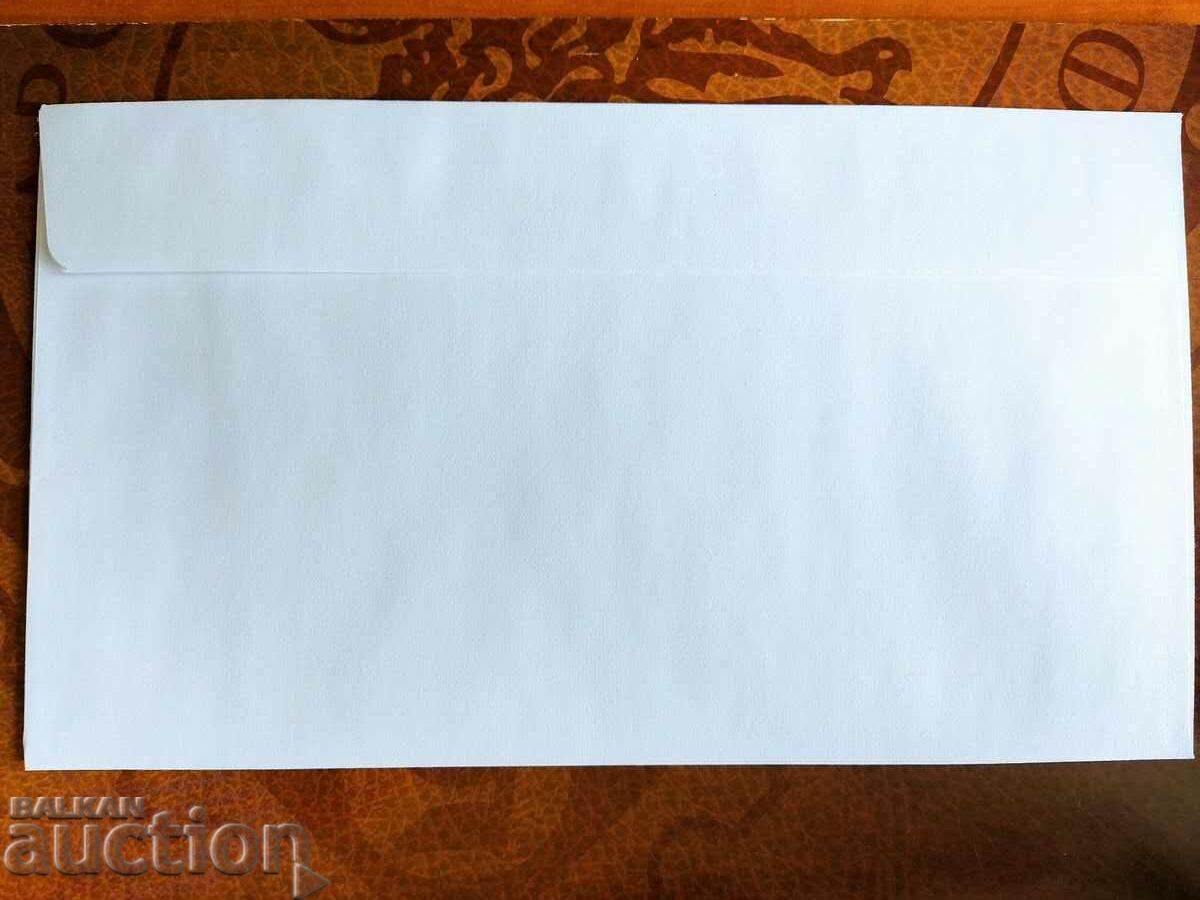 Auction Bulgaria first-day envelope "Nicolaus Copernicus" Auction Bulgaria first-day envelope "Nicolaus Copernicus"
