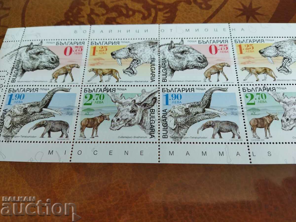 Delivery of "Prehistoric Animals" of 2023 No. 5599 of BC Delivery of "Prehistoric Animals" of 2023 No. 5599 of BC