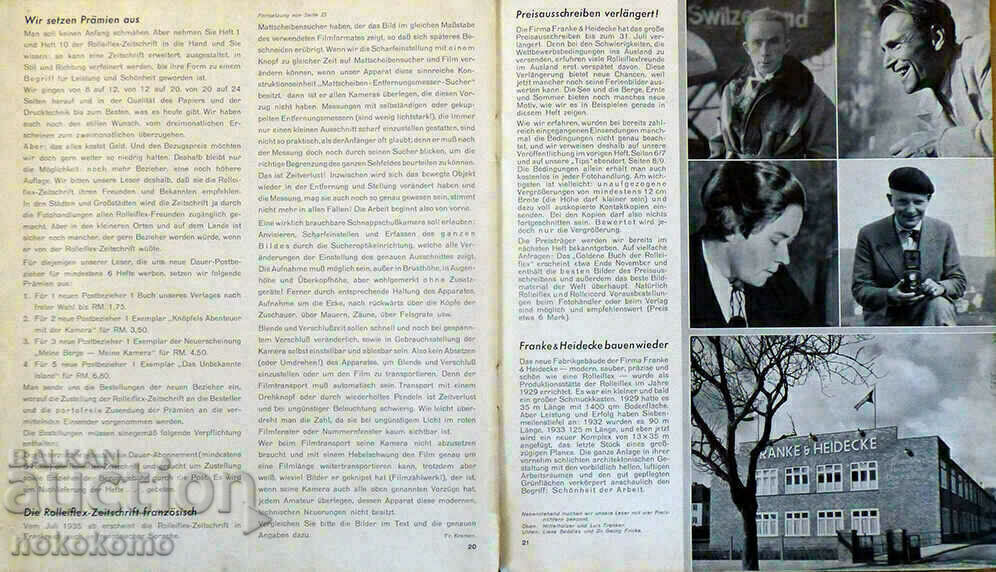 Magazine: DIE ROLLEIFLEX FOTOGRAFIE - 5 Magazine: DIE ROLLEIFLEX FOTOGRAFIE - 5