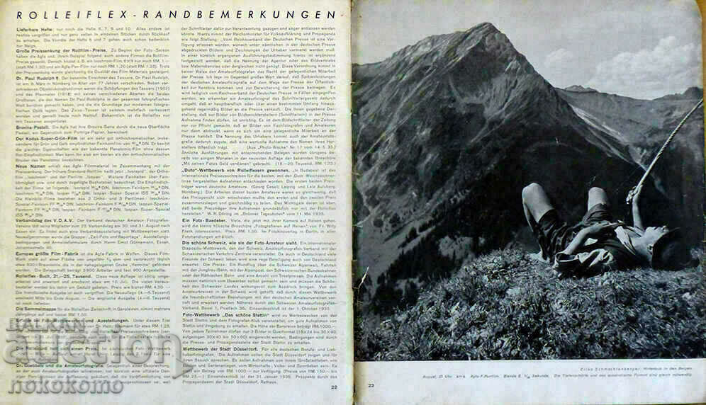 Revista: DIE ROLLEIFLEX FOTOGRAFIE - 6