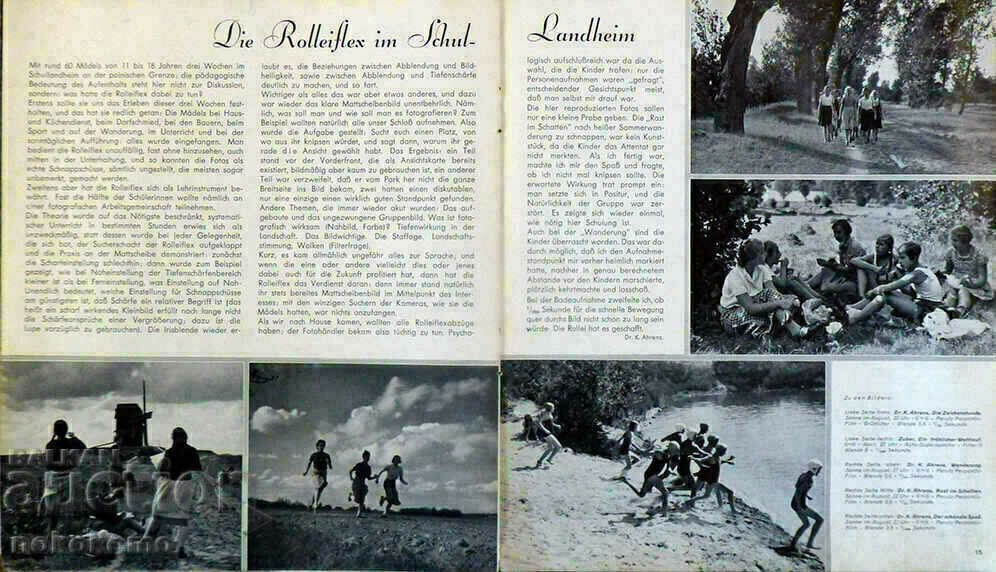 Delivery of Magazine: DIE FOTOGRAFIE Delivery of Magazine: DIE FOTOGRAFIE