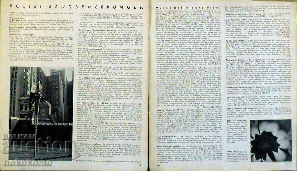 Magazine: DIE FOTOGRAFIE - 6 Magazine: DIE FOTOGRAFIE - 6