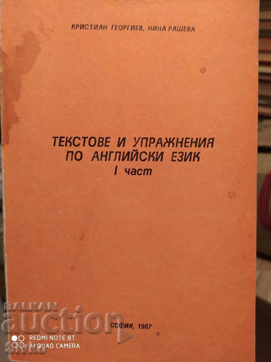 Texts and exercises in English, Kristiyan Georgiev,
