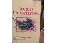 Teste de literatură pentru clasa a VII-a, Lilia Gineva