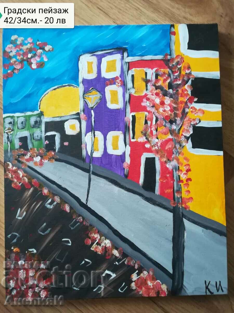 Painting Urban landscape - BGN 20. with price 20.00 BGN | € 10.23