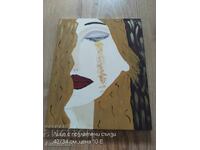 painting "Face"