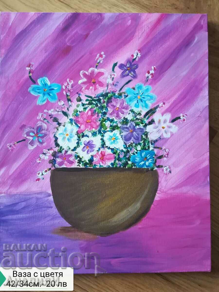 Painting "Vase with flowers"