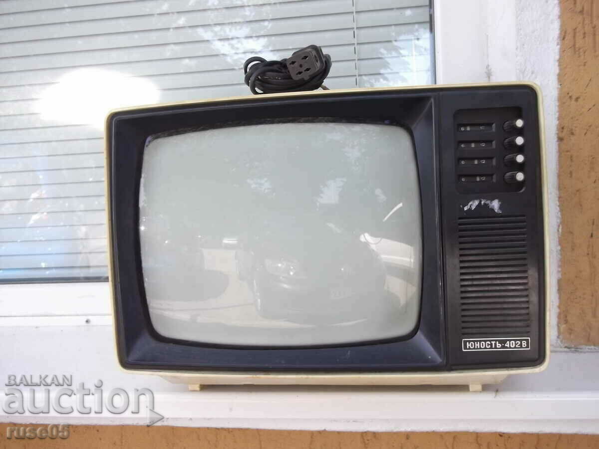 Τηλεόραση "YUNOST - 402 V" Σοβιετική
