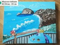 pictura „Peisajul marin”
