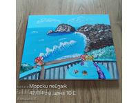 painting "Seascape"