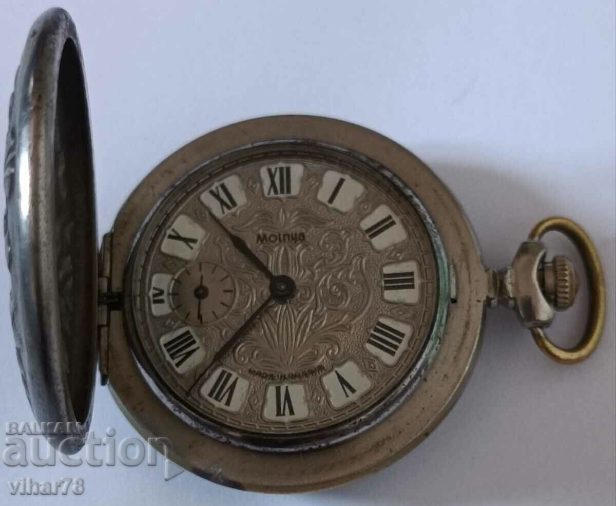 zipper pocket watch with price 199.99 BGN | € 102.25 zipper pocket watch with price 199.99 BGN | € 102.25
