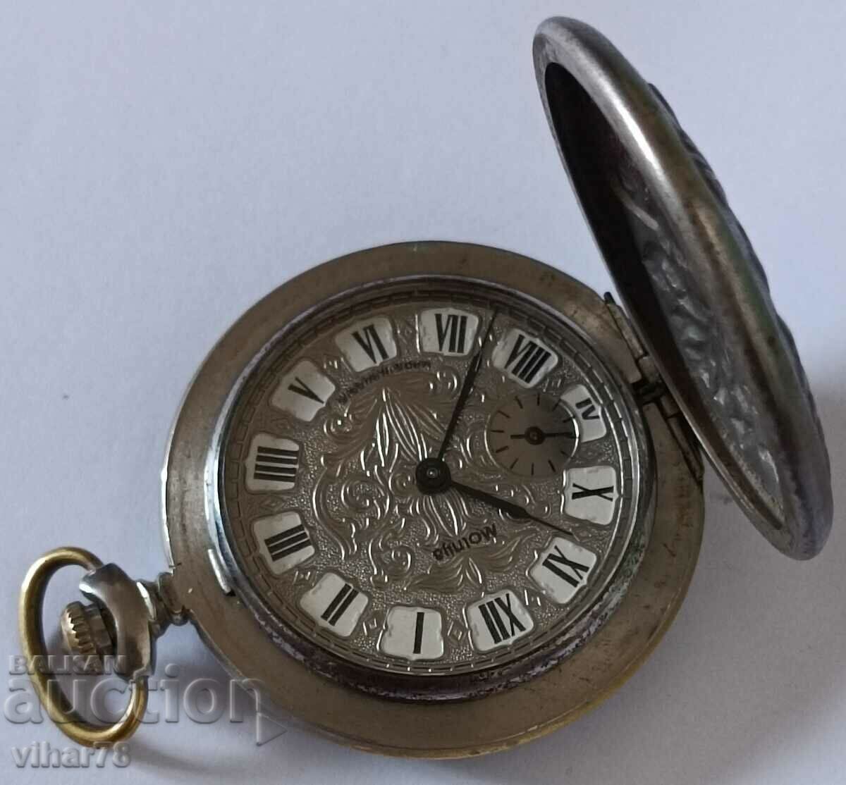 Delivery of zipper pocket watch Delivery of zipper pocket watch