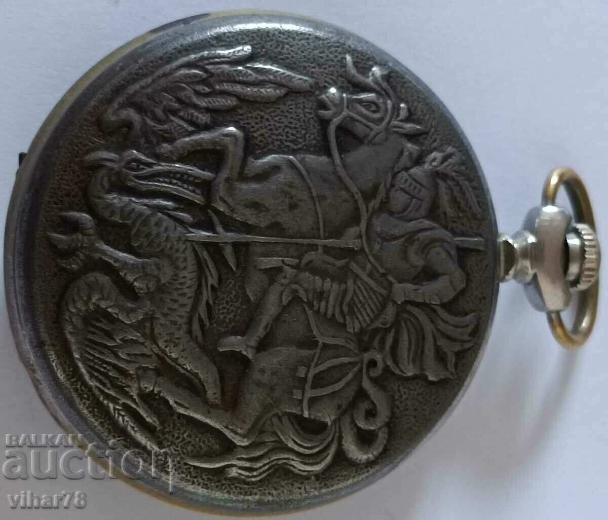 zipper pocket watch - 6 zipper pocket watch - 6