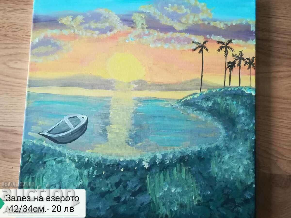 ζωγραφική "Ηλιοβασίλεμα στη λίμνη"
