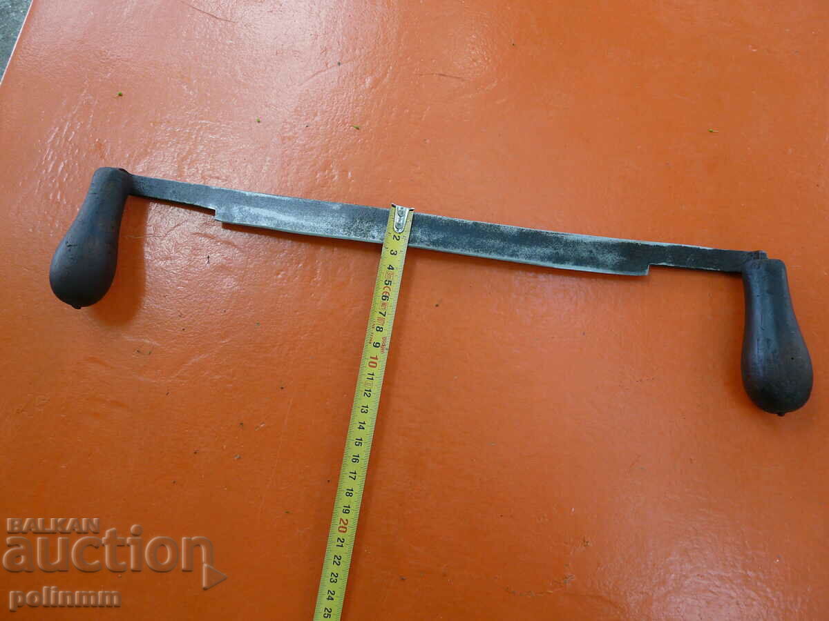 Old German Rukan- 10 with price 70.00 BGN | € 35.79 Old German Rukan- 10 with price 70.00 BGN | € 35.79