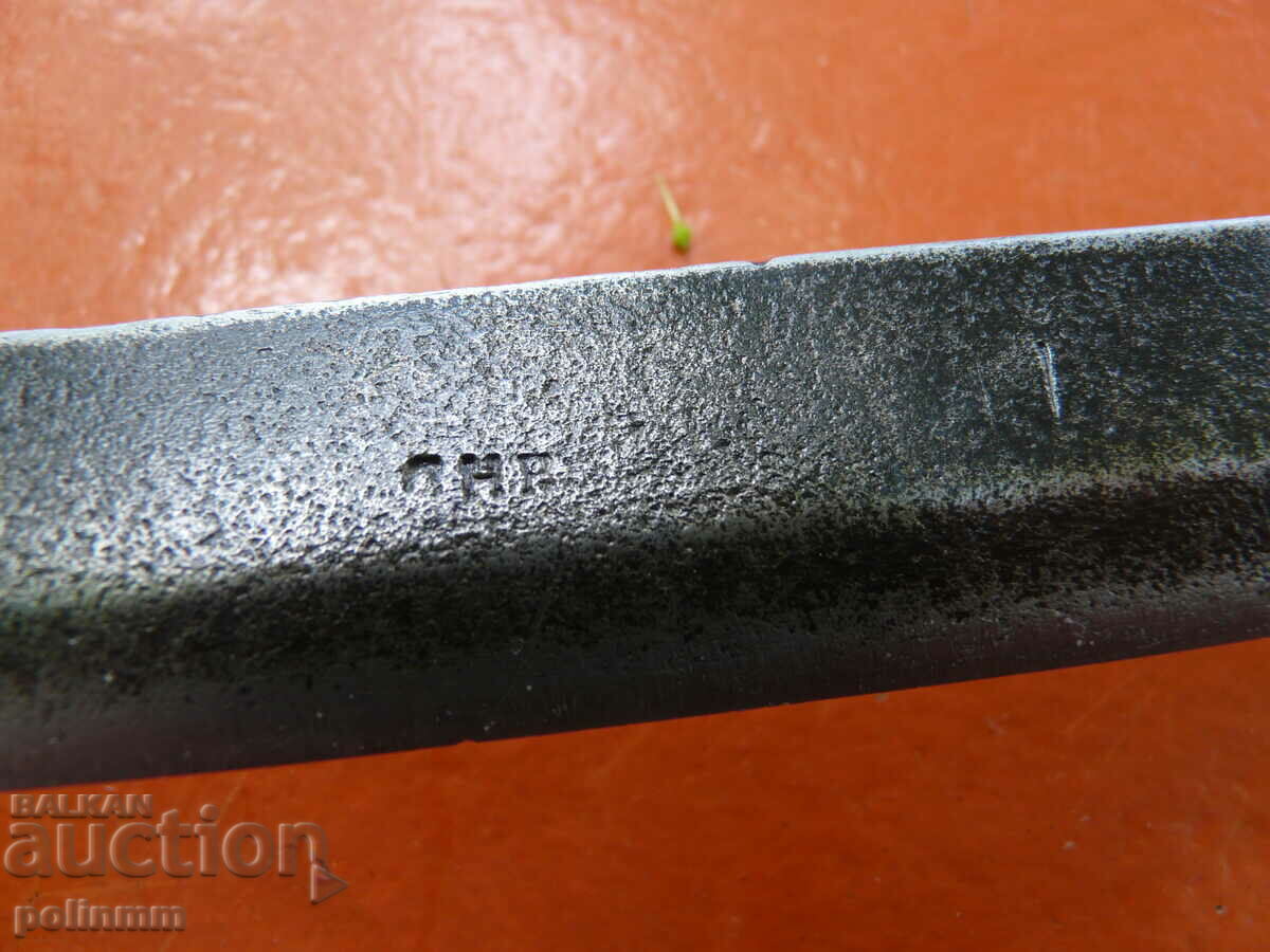 Auction Old German Rukan- 10 Auction Old German Rukan- 10