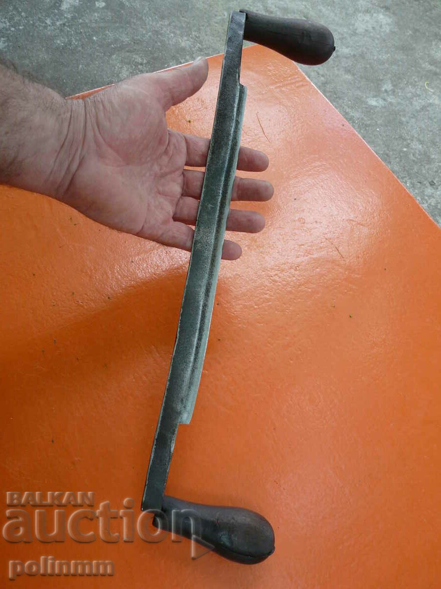 Delivery of Old German Rukan- 10 Delivery of Old German Rukan- 10