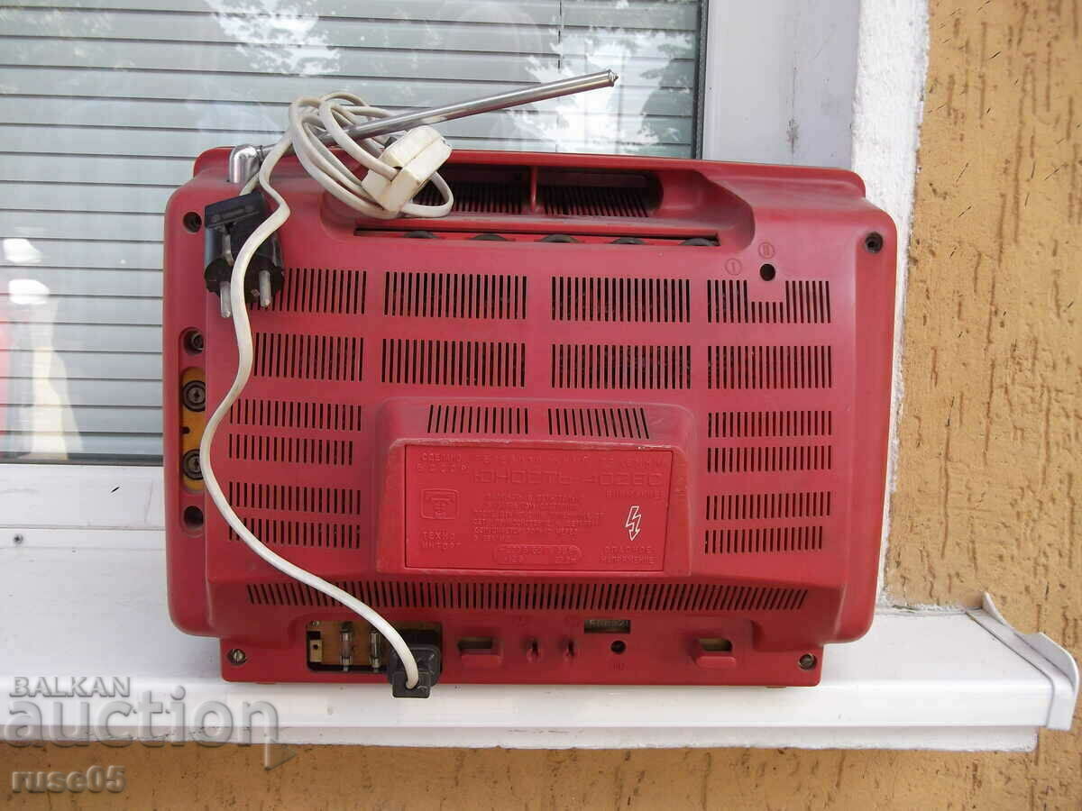 Delivery of TV "Youth - 402 V" Soviet - 1 Delivery of TV "Youth - 402 V" Soviet - 1
