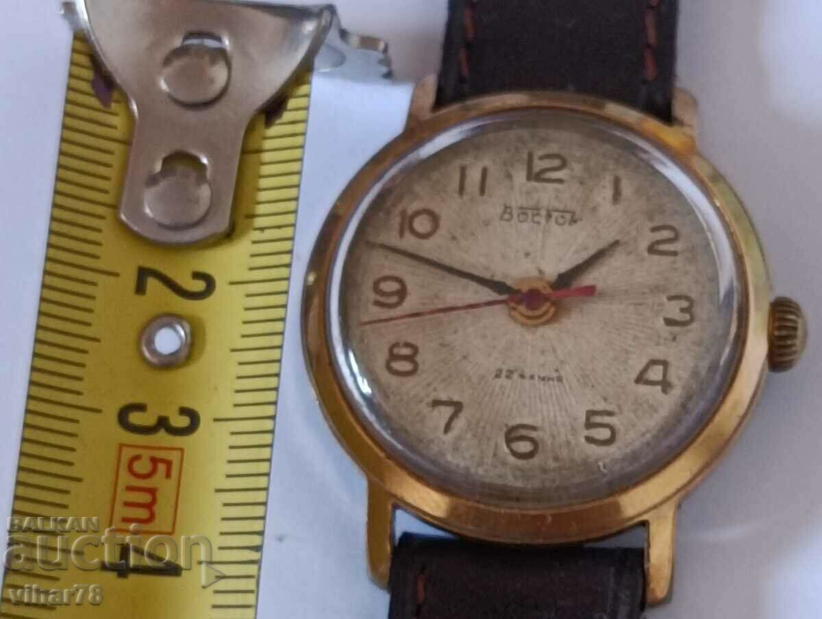 Auction GOLD 20 MICRON MEN'S WATCH VOLNA-VOLNA-EAST Auction GOLD 20 MICRON MEN'S WATCH VOLNA-VOLNA-EAST