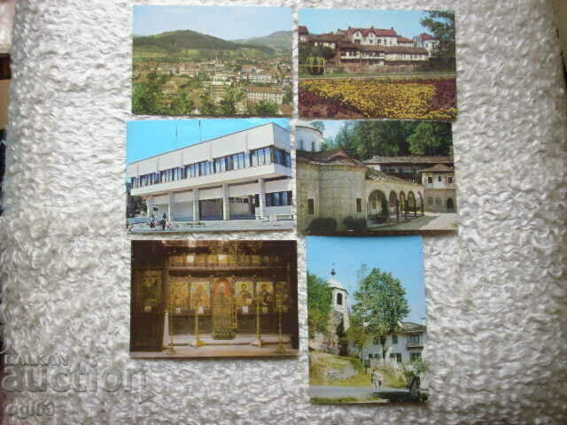 Lot Cards from Troyan Lot Cards from Troyan