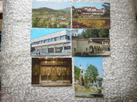 Lot Cards from Troyan