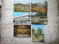 Lot Cards from Troyan